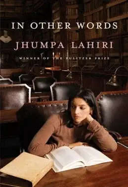 Memoir Two